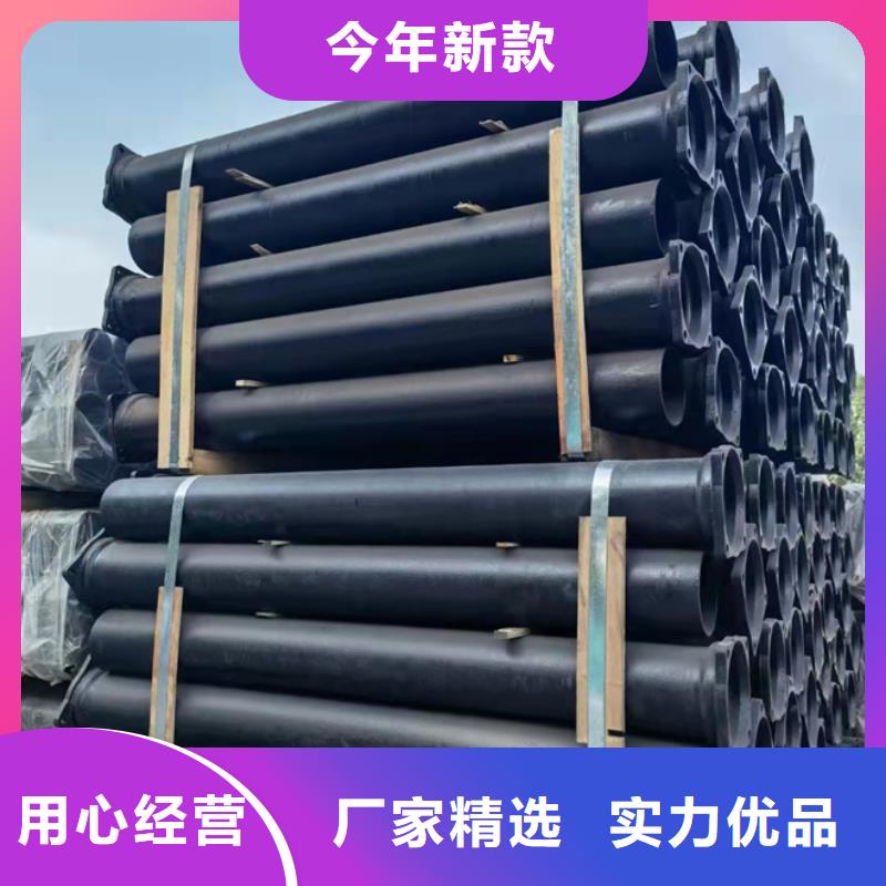 球墨铸铁管件种类多质量好
