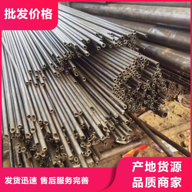 長春定做q235精密鋼管的廠家