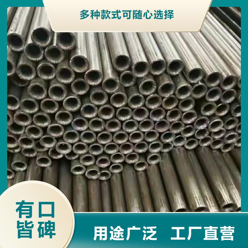 專業(yè)銷售厚壁精密鋼管-省錢當地生產廠家
