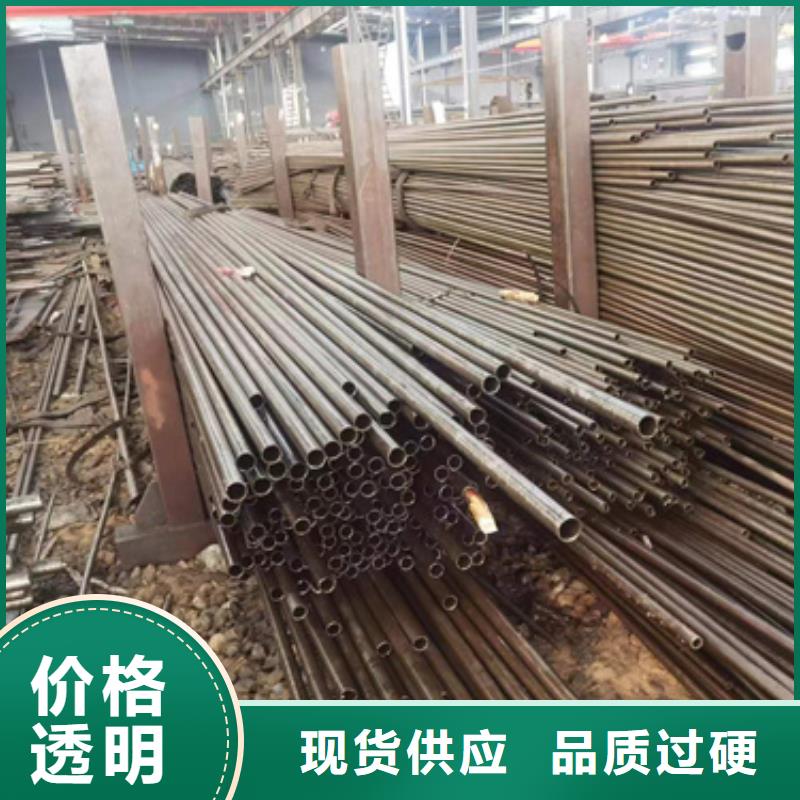 精密鋼管【無縫鋼管廠家】檢驗(yàn)發(fā)貨貨源直供