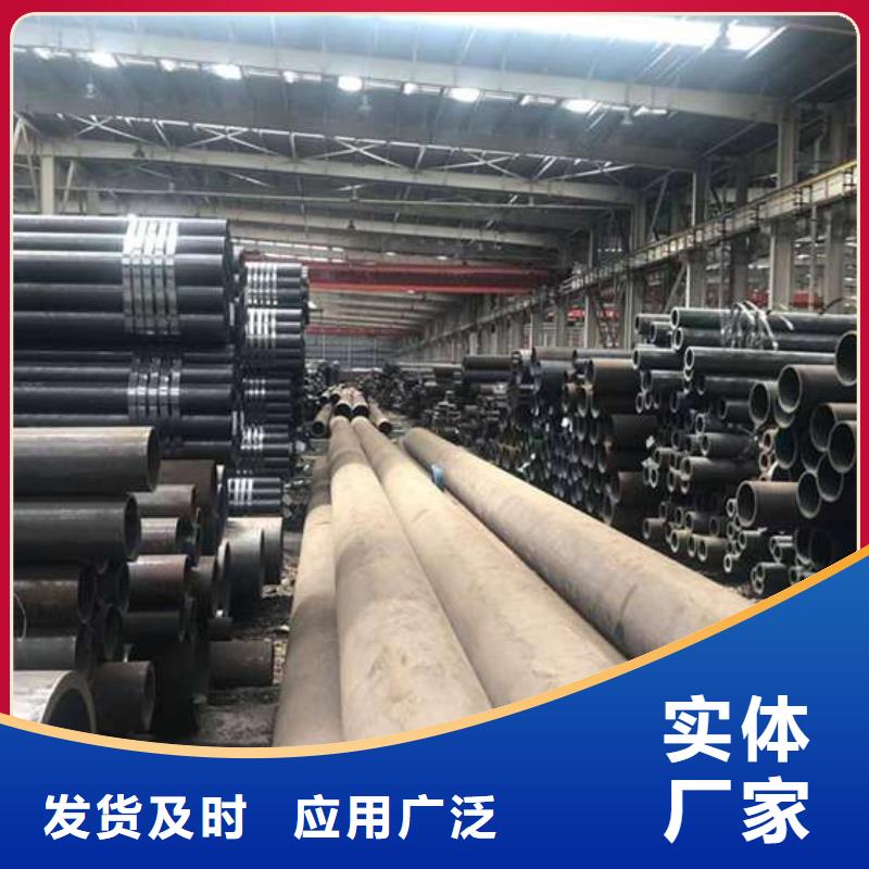 生产无缝钢管切割的供货商多种优势放心选择