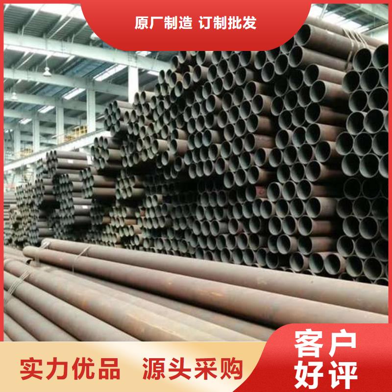 漢中Q345E無縫鋼管質(zhì)量好價(jià)格優(yōu)