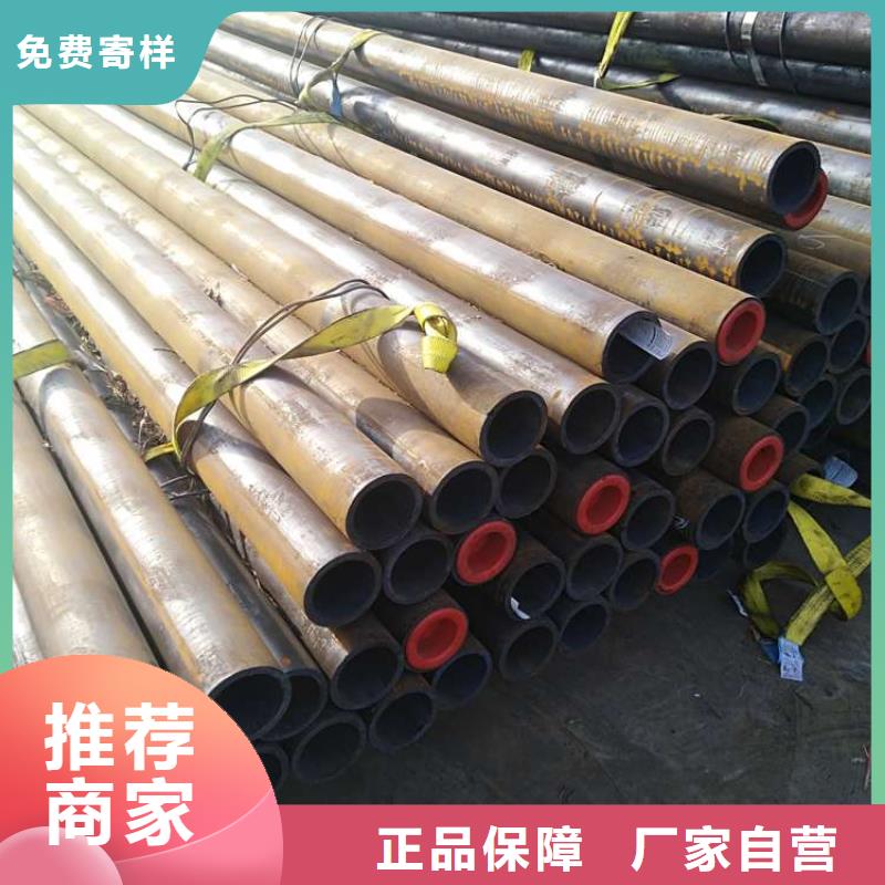 27simn无缝钢管订购找大品牌同城生产商