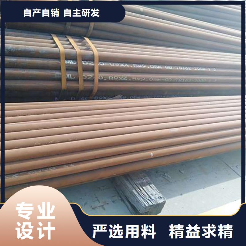 呂梁熱軋無縫鋼管詳情電話咨詢