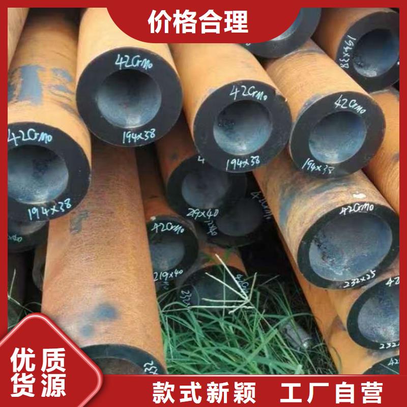 呂梁熱軋無縫鋼管詳情電話咨詢