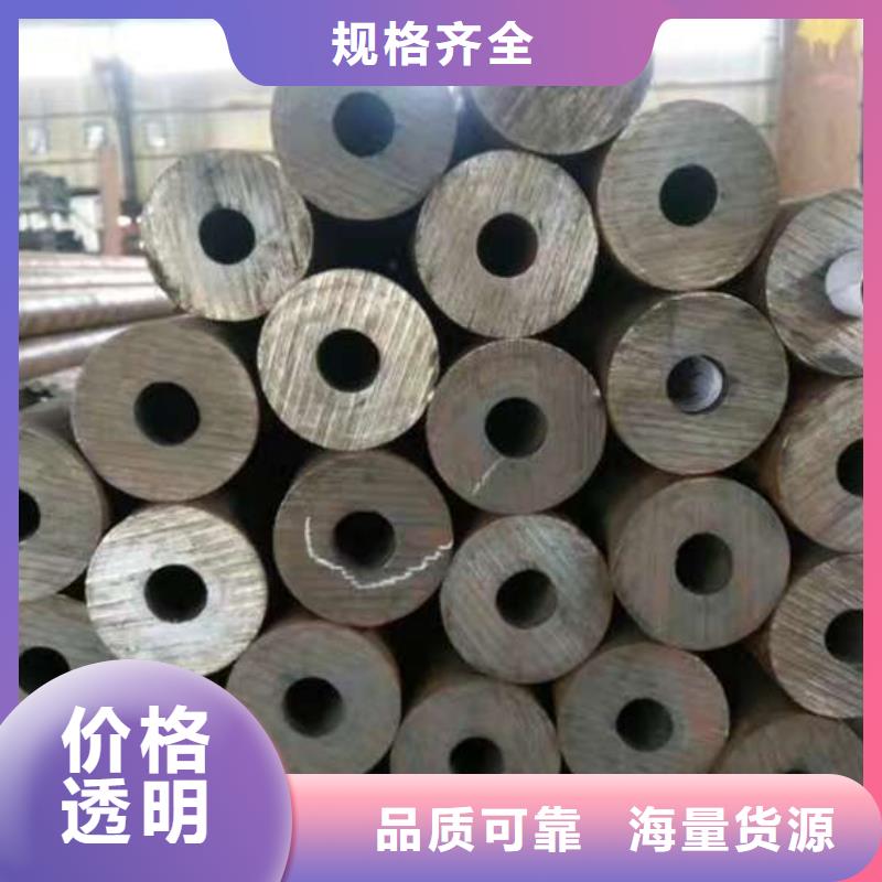 呂梁熱軋無縫鋼管詳情電話咨詢