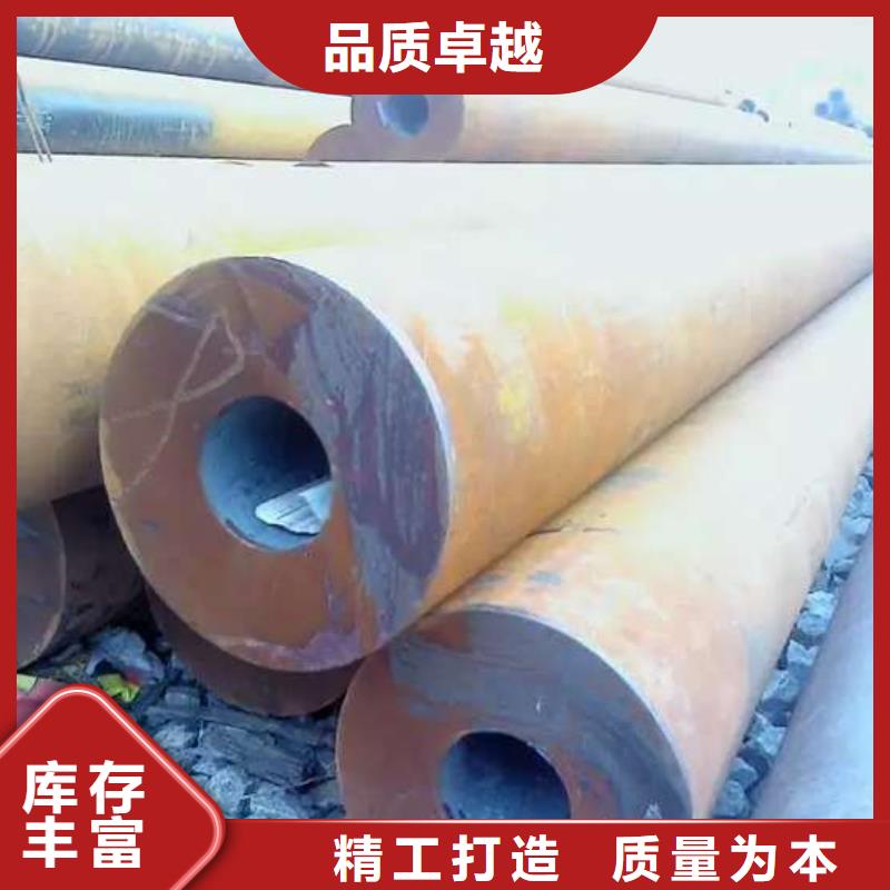 呂梁熱軋無縫鋼管詳情電話咨詢