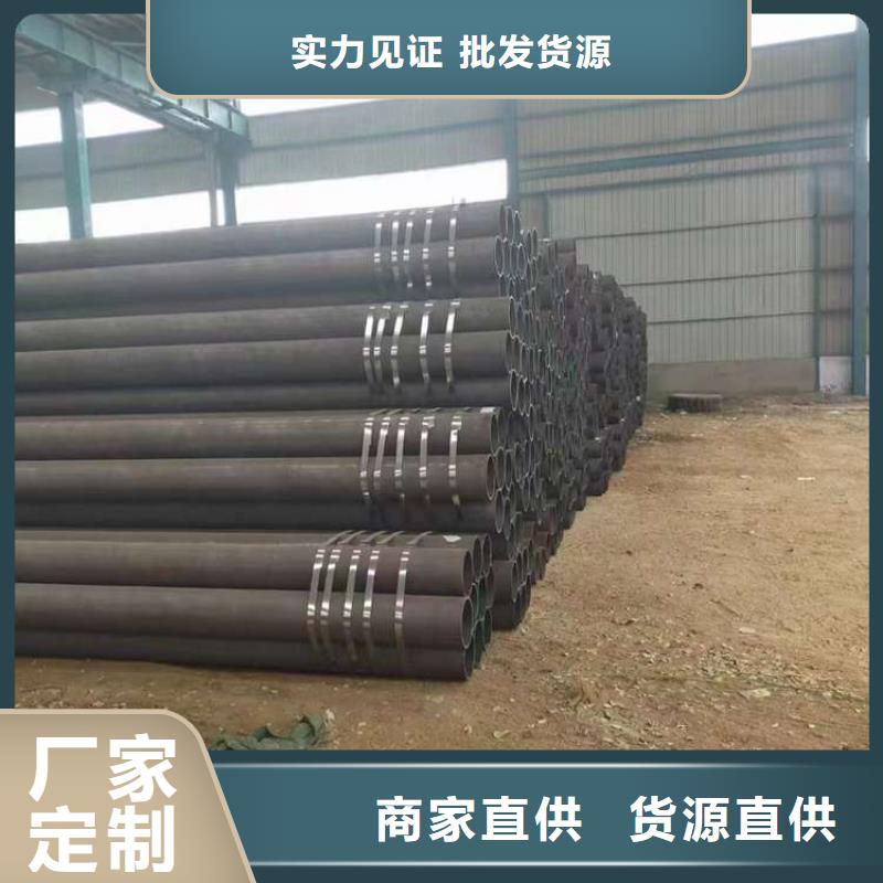 西藏t91高壓合金鋼管-t91高壓合金鋼管省錢