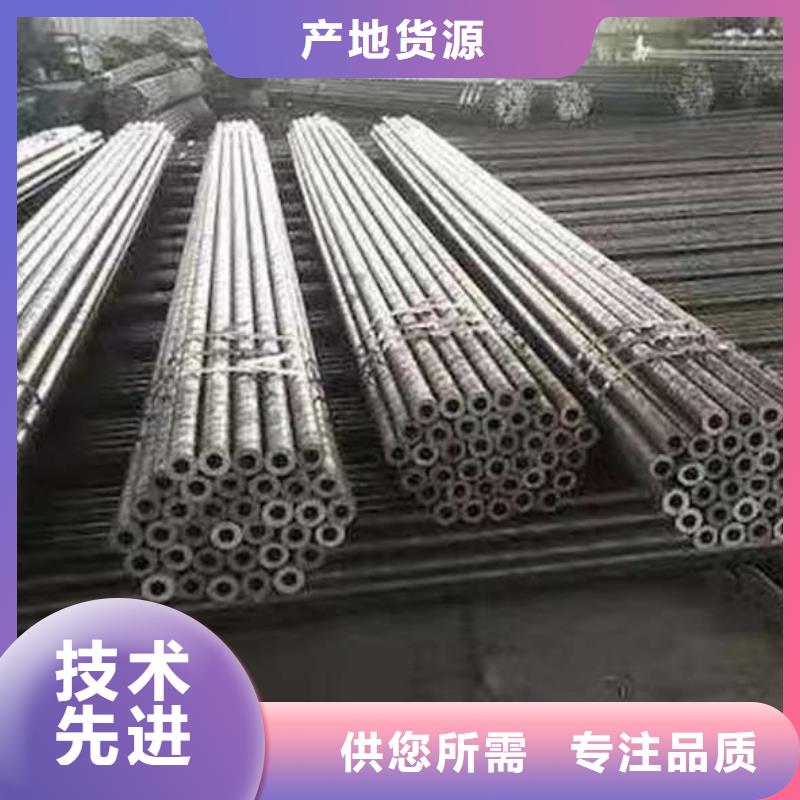 漢中Q345E無縫鋼管質(zhì)量好價(jià)格優(yōu)