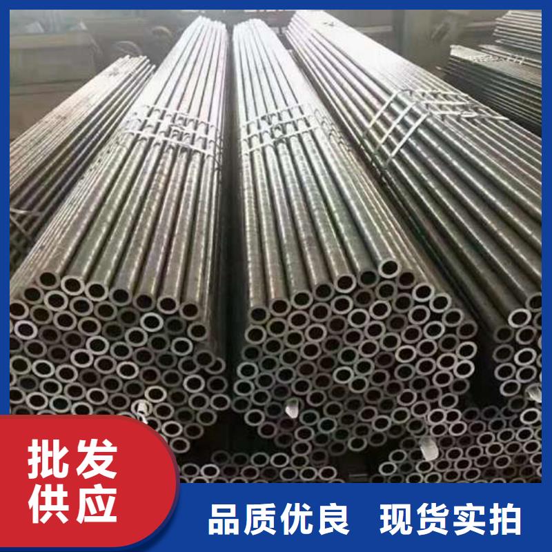 专业销售无缝钢管切割-现货供应选择我们选择放心