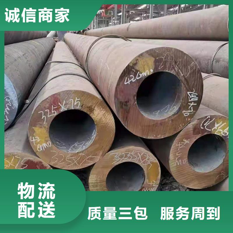 海西庫存充足的q345b螺旋鋼管廠家
