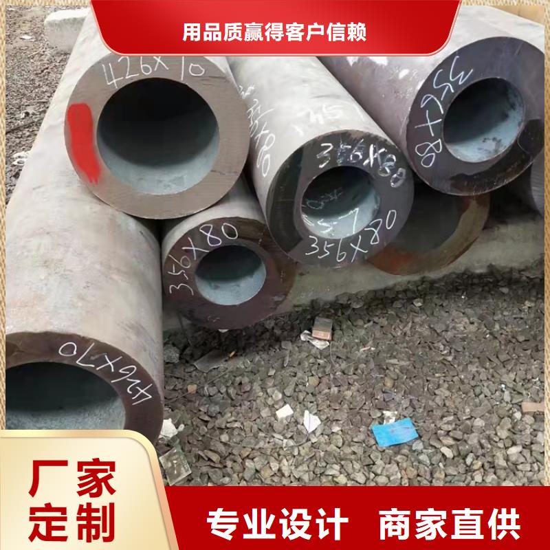 合金管一站式厂家现货实拍