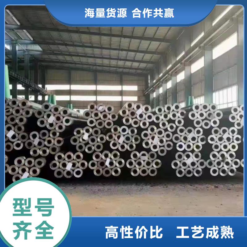西藏t91高壓合金鋼管-t91高壓合金鋼管省錢