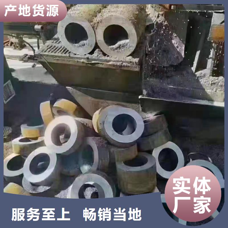 ：42CrMo无缝钢管供应商闪电发货