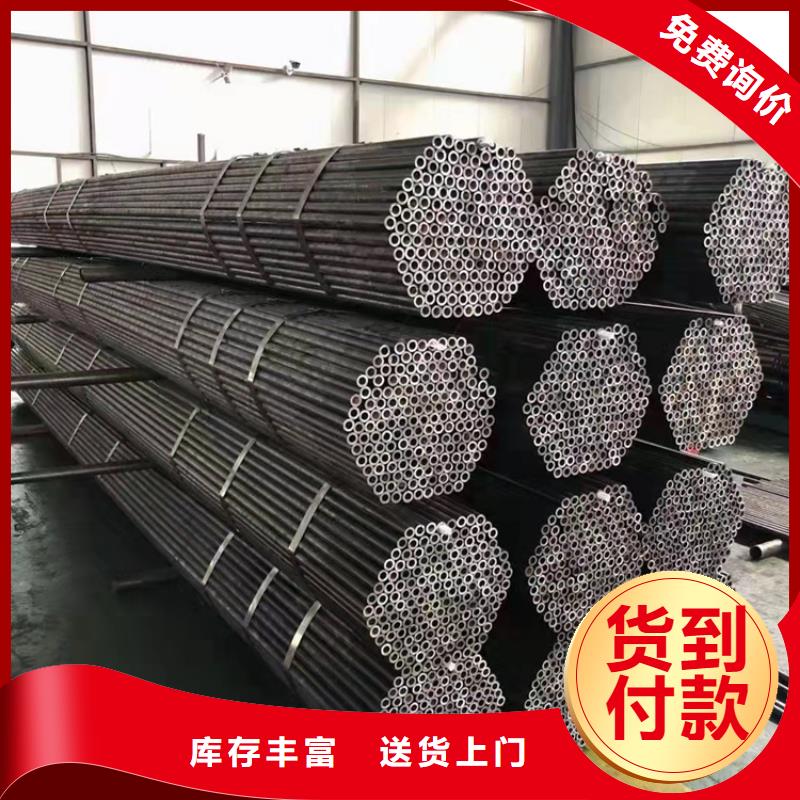 無縫鋼管-A333Gr.6無縫鋼管多年實(shí)力廠家國標(biāo)檢測放心購買
