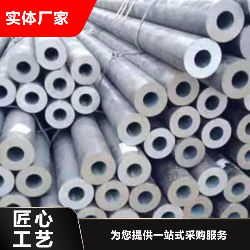 洛陽生產(chǎn)Q345b無縫鋼管的經(jīng)銷商
