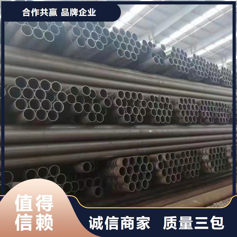 27simn无缝钢管制造商订购