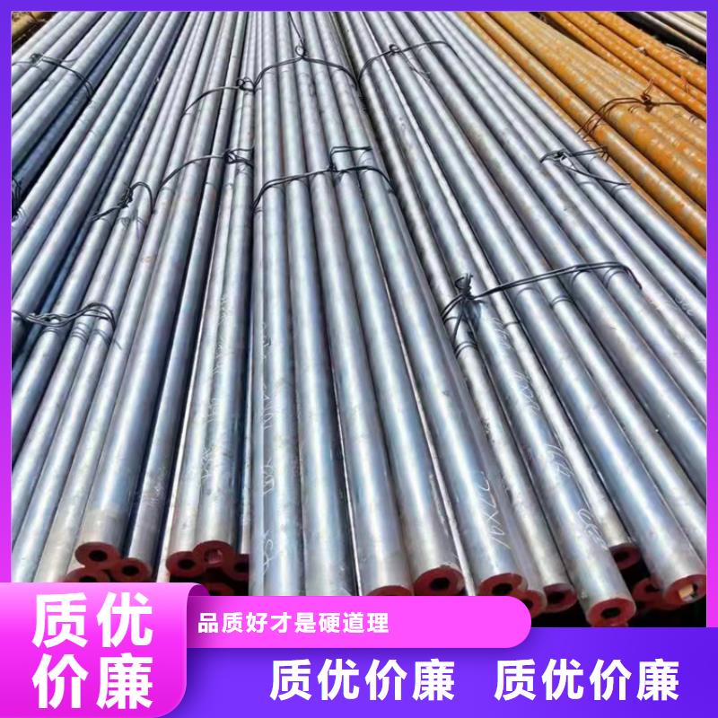 洛陽生產(chǎn)Q345b無縫鋼管的經(jīng)銷商