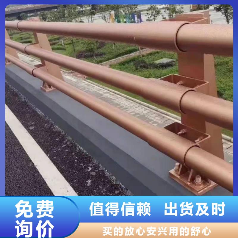 桥梁护栏【防撞桥梁护栏】品质有保障厂家直销供货稳定