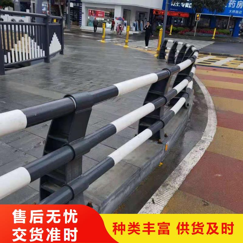 桥梁护栏 道路防护护栏品质优选本市货源