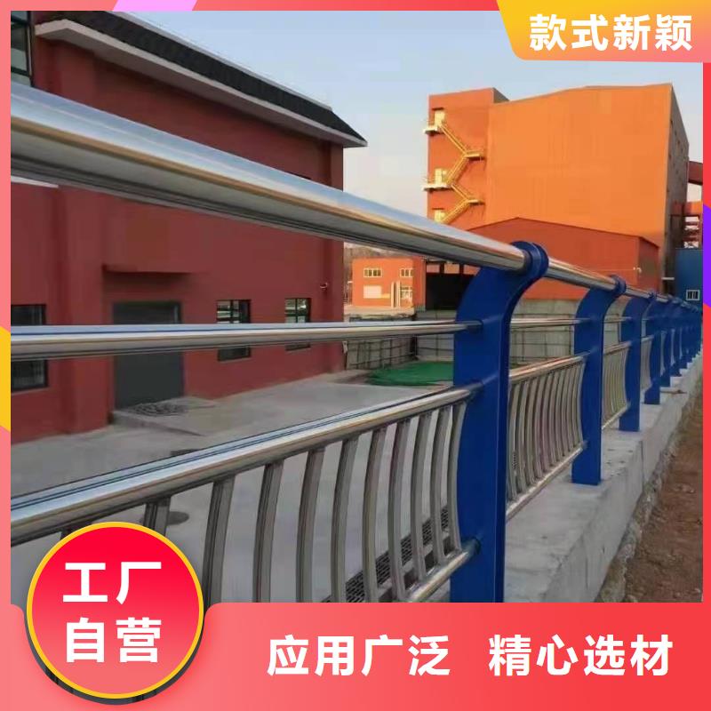 桥梁护栏景区栈道不锈钢复合管护栏型号全价格低质量好