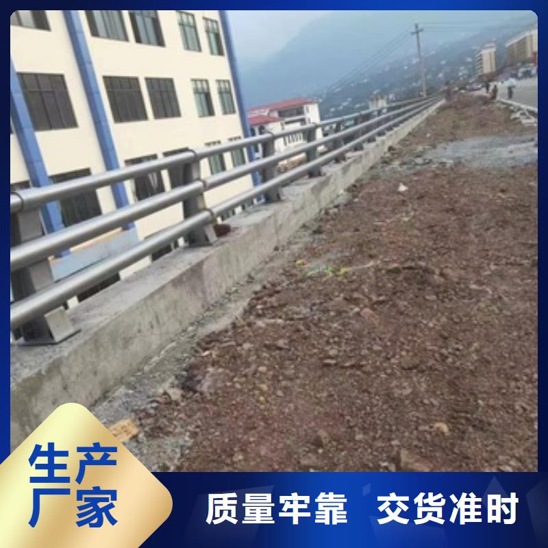 【护栏】【防撞护栏】厂家案例专业生产制造厂