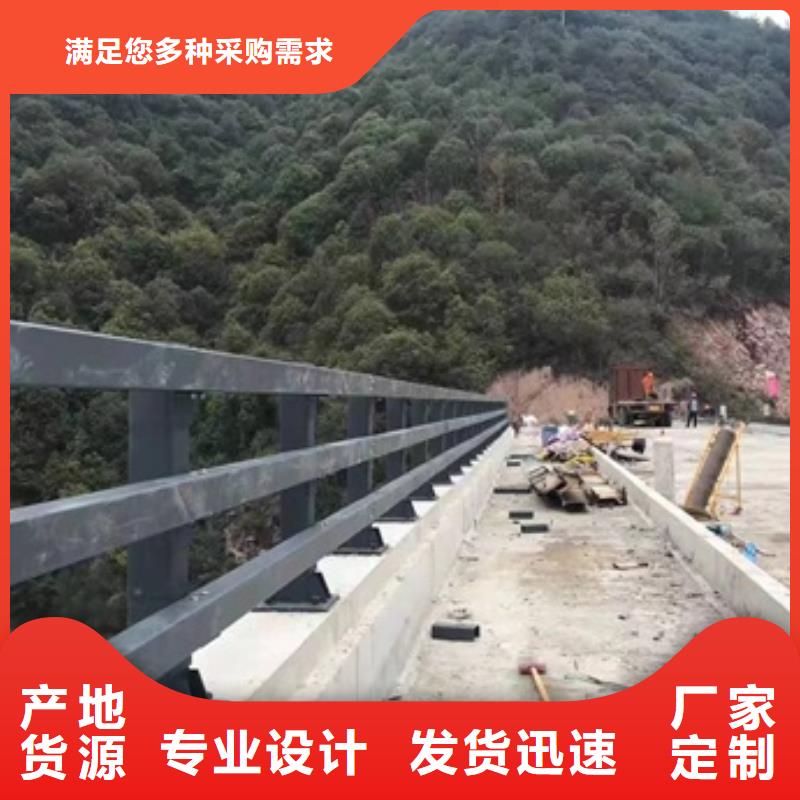 護欄【道路護欄】型號全價格低購買的是放心