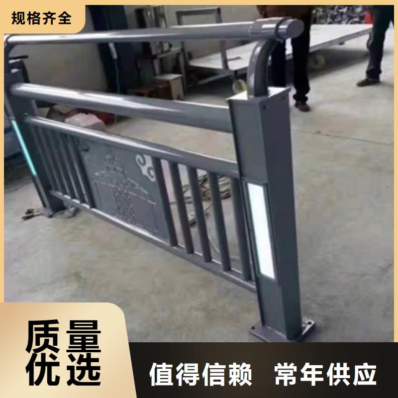 护栏桥梁护栏质量安心本地生产商