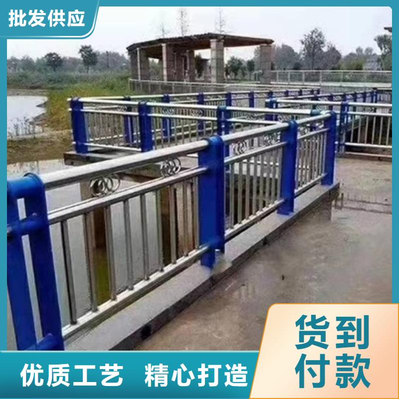 護(hù)欄不銹鋼景觀護(hù)欄批發(fā)價(jià)格本地生產(chǎn)商