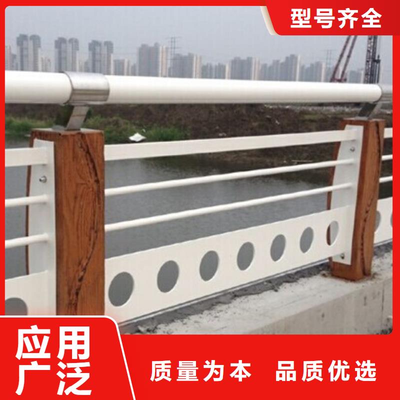 【橋梁護(hù)欄,護(hù)欄立柱一致好評(píng)產(chǎn)品】核心技術(shù)