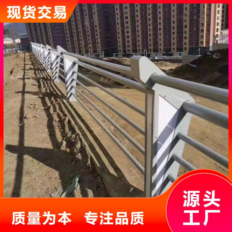 桥梁护栏规范和标准来图定制桥梁护栏市场报价