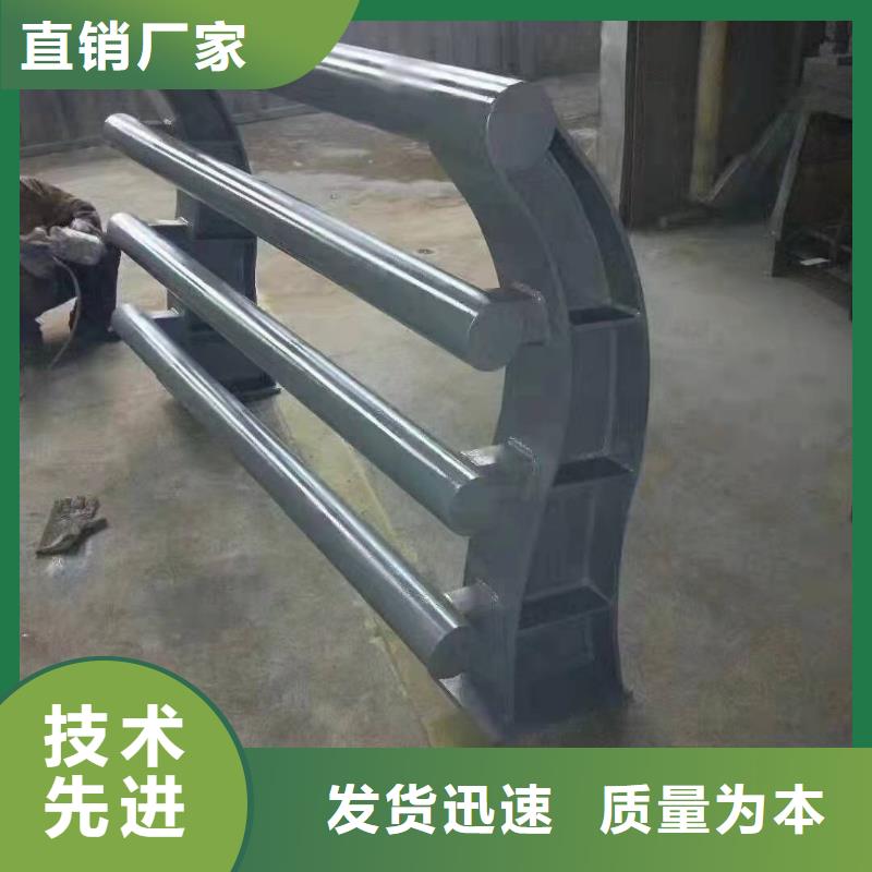 白朗县桥梁护栏规范和标准畅销全国桥梁护栏低价货源
