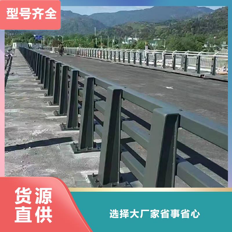 橋梁護欄放心購買橋梁護欄當?shù)貜S家