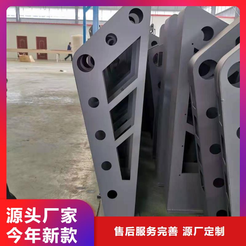 岗巴县桥梁护栏图片及价格信赖桥梁护栏同城生产商