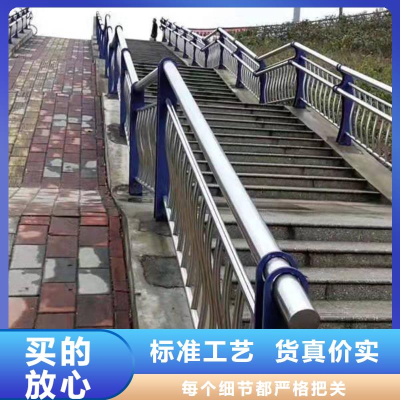 桥梁护栏施工方案施工团队桥梁护栏应用领域