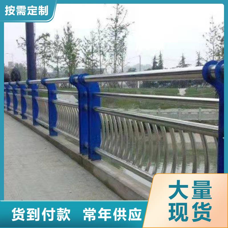 桥梁护栏源头好货桥梁护栏工厂直销