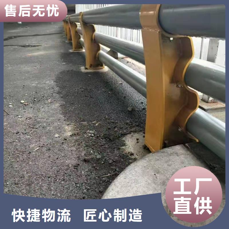 供應道路防撞護欄【無中間商】您想要的我們都有
