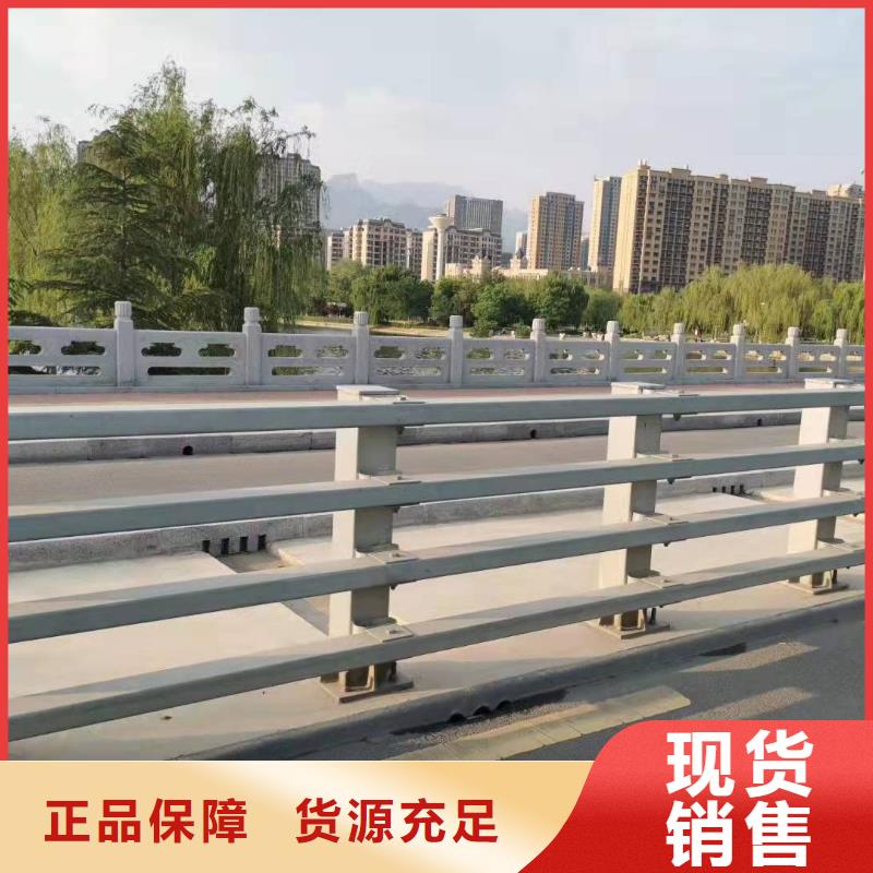 橋梁護欄圖片橋梁護欄品牌大廠家