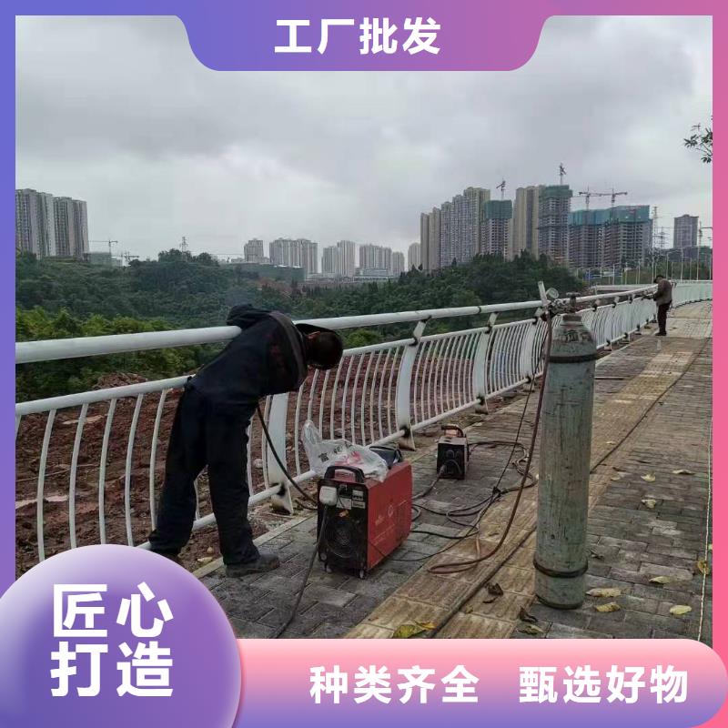 【桥梁护栏】道路防护护栏定制不额外收费同行低价