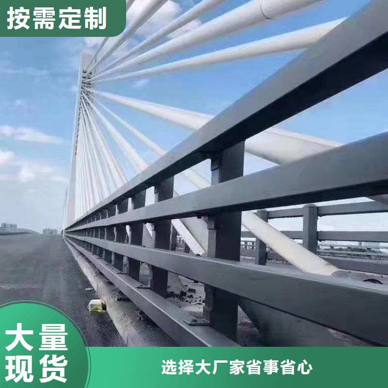 河南省洛陽偃師市防撞護欄價格多少錢一米廠家價格防撞護欄