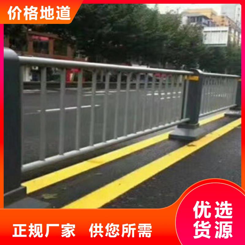 防撞护栏品质保证防撞护栏行业优选