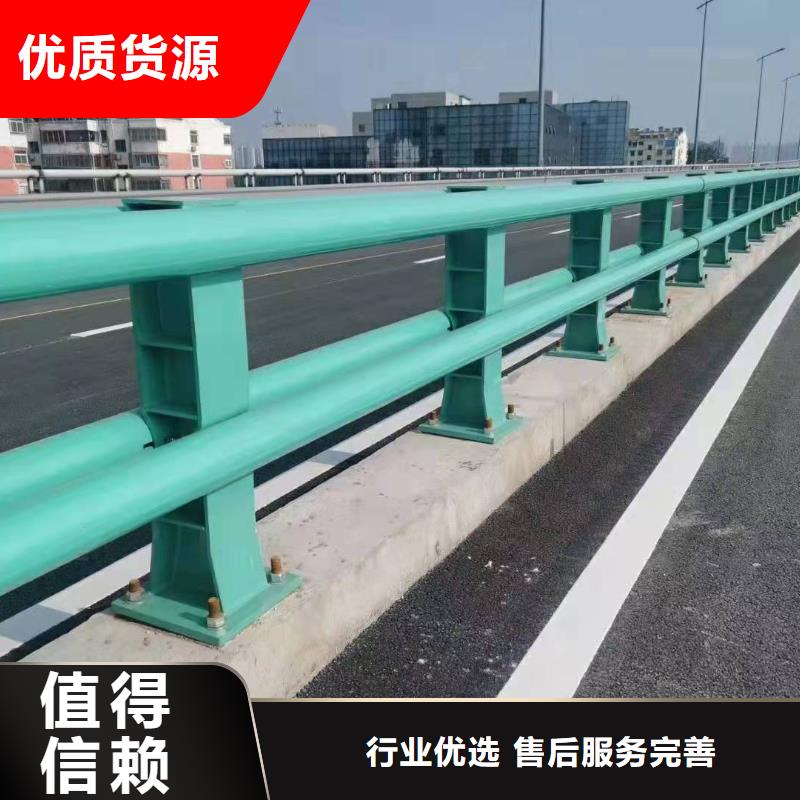 防撞护栏生产厂家现货报价防撞护栏重信誉厂家