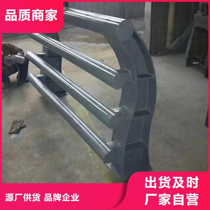 口碑好的公路防撞护栏生产厂家