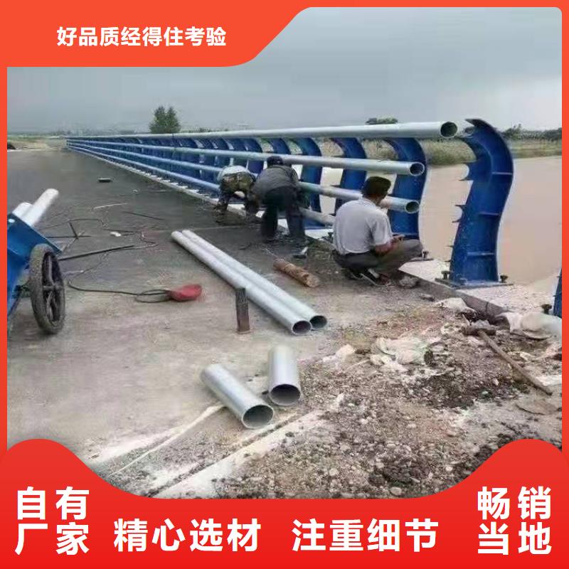 河南省洛陽偃師市防撞護欄價格多少錢一米廠家價格防撞護欄