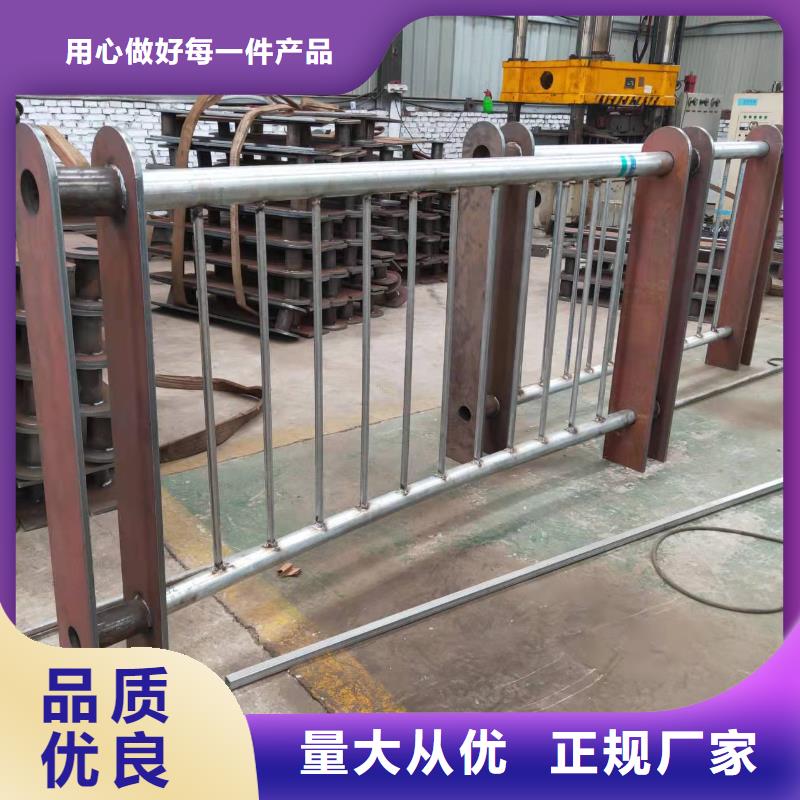 【防撞護(hù)欄】立柱橋梁防撞護(hù)欄滿足客戶需求核心技術(shù)