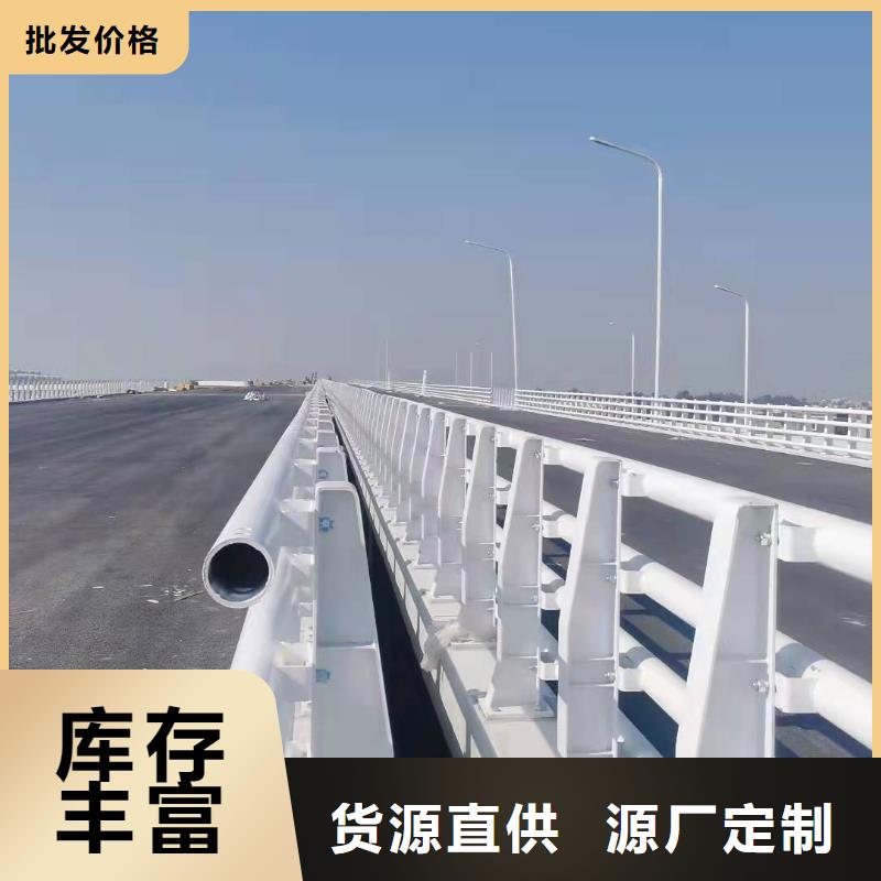 采购公路防撞护栏必看-专业品质当地供应商