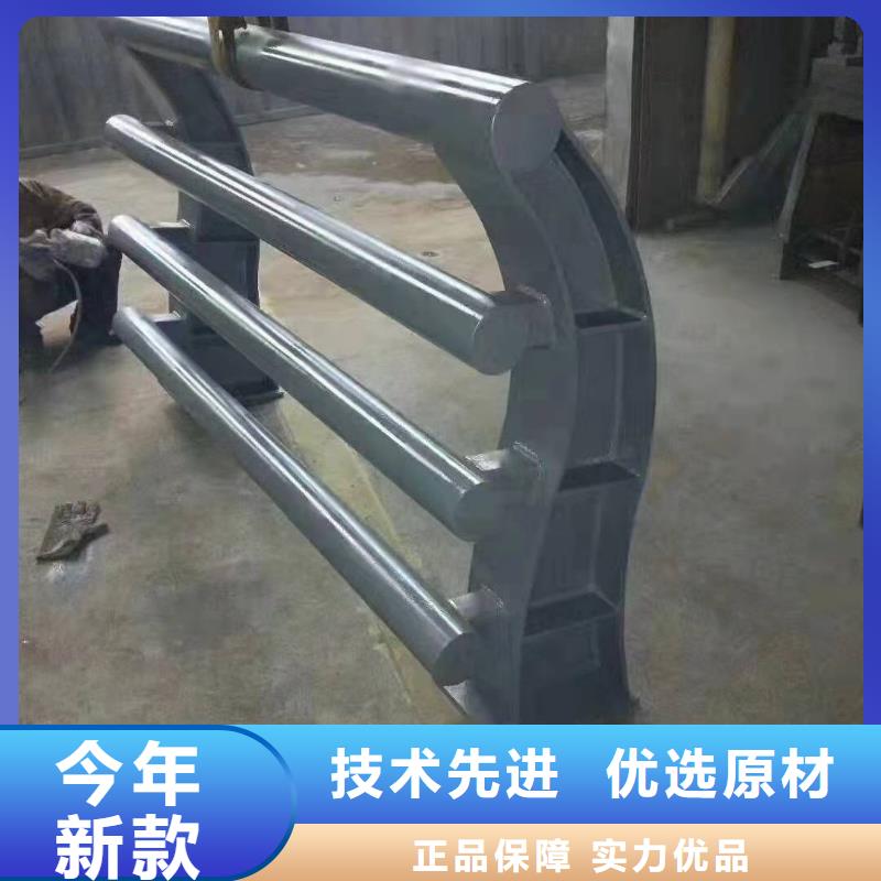 防撞護欄供貨商同城品牌