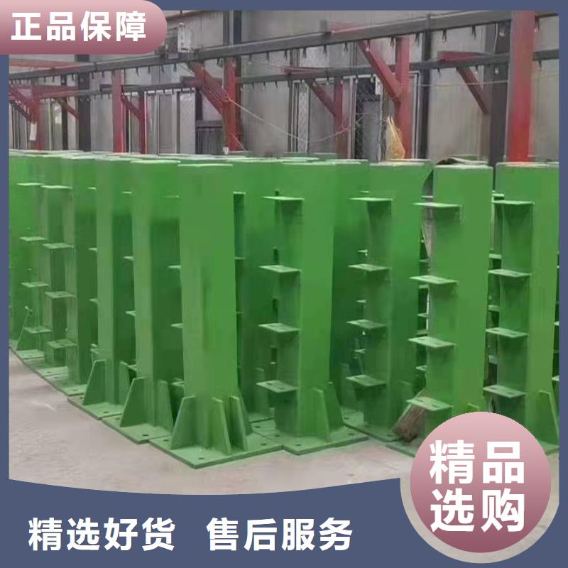 防撞护栏厂家联系电话定制价格防撞护栏有口皆碑