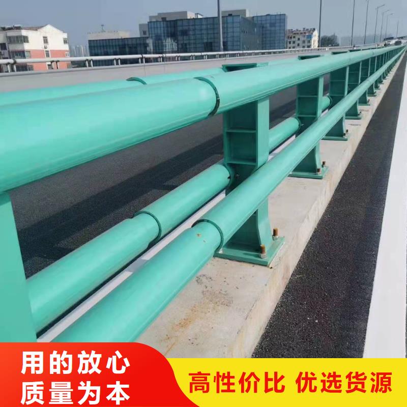 河南洛陽市伊川縣防撞護欄價格多少錢一米直供廠家防撞護欄