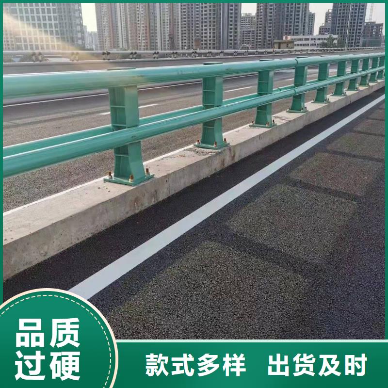 防撞护栏价格合理防撞护栏优质材料厂家直销